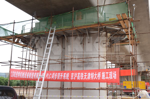 高鐵樁基（jī）沉降同步頂升